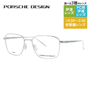 yKiz|VFfUC Klt[ yXNGA^z ɒBKl PORSCHE DESIGN P8372 C 54TCY jZbNX Y fB[X { nCuh