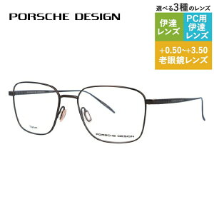 yKiz|VFfUC Klt[ yXNGA^z ɒBKl PORSCHE DESIGN P8372 D 54TCY jZbNX Y fB[X { nCuh