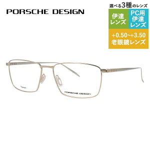 yKiz|VFfUC Klt[ yXNGA^z ɒBKl PORSCHE DESIGN P8373 B 56TCY jZbNX Y fB[X { nCuh