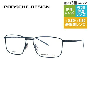 yKiz|VFfUC Klt[ yXNGA^z ɒBKl PORSCHE DESIGN P8373 D 56TCY jZbNX Y fB[X { nCuh
