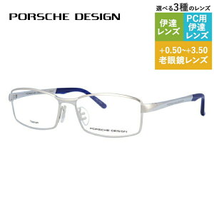 y}\ΏہzyKiz|VFfUC Klt[ yXNGA^z ɒBKl PORSCHE DESIGN P8720 B 54TCY jZbNX Y fB[X { nCuh
