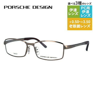 y}\ΏہzyKiz|VFfUC Klt[ yXNGA^z ɒBKl PORSCHE DESIGN P8720 C 54TCY jZbNX Y fB[X { nCuh
