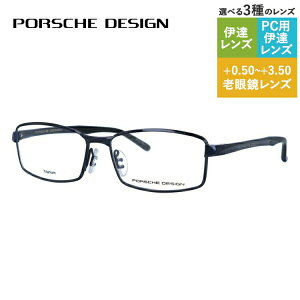 yKiz|VFfUC Klt[ yXNGA^z ɒBKl PORSCHE DESIGN P8720 E 56TCY jZbNX Y fB[X { nCuh