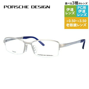 y}\ΏہzyKiz|VFfUC Klt[ yXNGA^z ɒBKl PORSCHE DESIGN P8721 B 54TCY jZbNX Y fB[X { nCuh