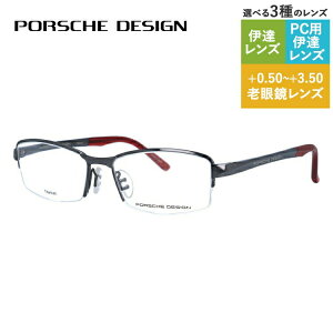 yKiz|VFfUC Klt[ yXNGA^z ɒBKl PORSCHE DESIGN P8721 C 54TCY jZbNX Y fB[X { nCuh