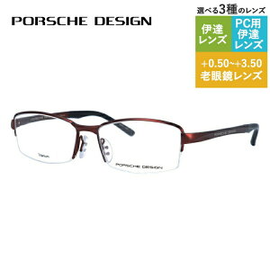 yKiz|VFfUC Klt[ yXNGA^z ɒBKl PORSCHE DESIGN P8721 D 54TCY jZbNX Y fB[X { nCuh