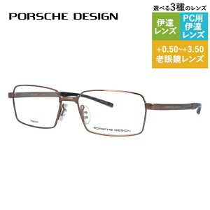 yKiz|VFfUC Klt[ yXNGA^z ɒBKl PORSCHE DESIGN P8724 A 56TCY jZbNX Y fB[X { nCuh