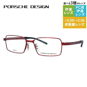 yKiz|VFfUC Klt[ yXNGA^z ɒBKl PORSCHE DESIGN P8724 C 54TCY jZbNX Y fB[X { nCuh