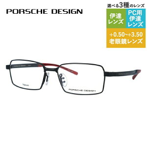 y}\ΏہzyKiz|VFfUC Klt[ yXNGA^z ɒBKl PORSCHE DESIGN P8724 D 54TCY jZbNX Y fB[X { nCuh
