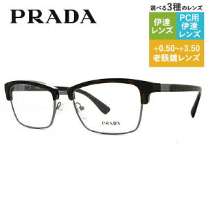 プラダ スクエア メガネの人気商品・通販・価格比較 - 価格.com