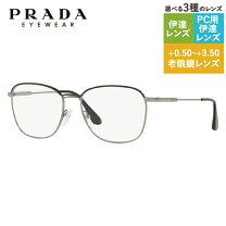 楽天市場】prada サングラス ダブルブリッジの通販