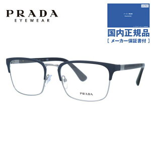 yKizv_ Klt[ ɒBKl PRADA PR 54TV 02N1O1 55TCY XNGA jZbNX Y fB[X