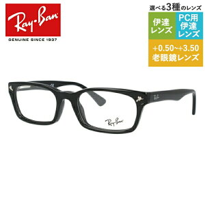 y󂠂zCo Klt[ yXNGA^z Vዾ PCዾ X}z߂ ɒBKl [fBOOX ᐸJ Ray-Ban ዾ RX5017A 2000 52 iRB5017Aj ubN/NA AWA