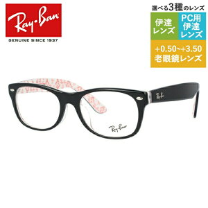 Co Klt[ yI[o^z Vዾ PCዾ X}z߂ ɒBKl [fBOOX Ray-Ban ዾ RX5184F 5014 52 iRB5184Fj NEW WAYFARER ubN/zCgGLbh ttBbg A