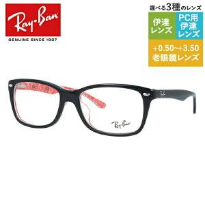 y󂠂zCo Klt[ Vዾ PCዾ X}z߂ ɒBKl [fBOOX ᐸJ Ray-Ban ዾ RX5228F 2479 55 iRB5228Fj TIMELESS ^CX ubNA ttB