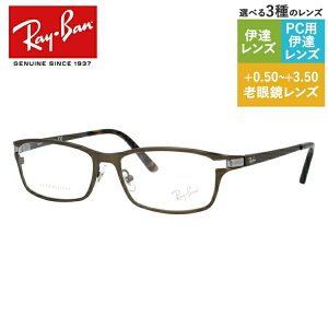 Co Klt[ yXNGA^z Vዾ PCዾ X}z߂ ɒBKl [fBOOX ᐸJ Ray-Ban ዾ RX8727D 1020 54 iRB8727Dj uE Y fB[X _e