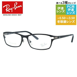 Co Klt[ Vዾ PCዾ X}z߂ ɒBKl [fBOOX ᐸJ Ray-Ban ዾ RX8727D 1074 54 iRB8727Dj ubN Y fB[X _eKl O