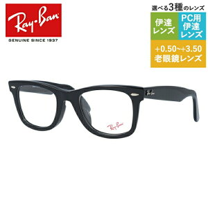 y󂠂zCo EFCt@[[ WAYFARER Klt[ yEFg^z Vዾ X}z߂ ɒBKl [fBOOX Ray-Ban ዾ RX5121F 2000 50 iRB5121Fj ubN 