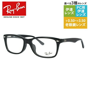 Co Klt[ yXNGA^z Vዾ PCዾ X}z߂ ɒBKl [fBOOX ᐸJ Ray-Ban ዾ RX5228F 2000 53 iRB5228Fj TIMELESS ^CX ubN tt