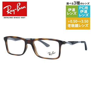 Co Klt[ yXNGA^z Vዾ PCዾ X}z߂ ɒBKl [fBOOX ᐸJ Ray-Ban ዾ RX7023 2012 53 iRB7023j LITEFORCE CgtH[X g[^X/Vo[ 