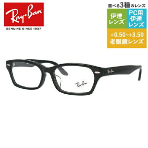 Co Klt[ yXNGA^z Vዾ PCዾ X}z߂ ɒBKl [fBOOX ᐸJ Ray-Ban ዾ RX5344D 2000 55 iRB5344Dj ubN AWAtBbg Y