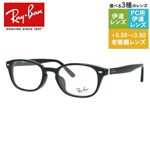 Co Klt[ yI[o^z Vዾ PCዾ X}z߂ ɒBKl [fBOOX ᐸJ Ray-Ban ዾ RX5209D 2000 50 iRB5209Dj ubN AWAtBbg Y