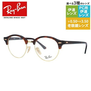 Co Klt[ yu[ ^Cvz Vዾ PCዾ X}z߂ ɒBKl [fBOOX ᐸJ Ray-Ban ዾ RX4246V 2372 49 iRB4246Vj Nu IveBNX g[^X/