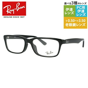 Co Klt[ yXNGA^z Vዾ PCዾ X}z߂ ɒBKl [fBOOX ᐸJ ttBbgiAWAtBbgj Ray-Ban RX5296D 2000 55 iRB5296Dj 
