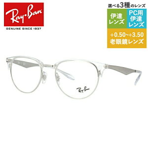 Co Klt[ yu[ ^Cvz Vዾ PCዾ X}z߂ ɒBKl [fBOOX ᐸJ Ray-Ban RX6396 2936 51 iRB6396j Y fB[X v[gyCO
