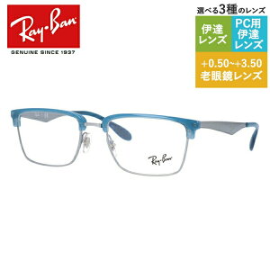 yKizCo Klt[ yXNGA^z Vዾ PCዾ X}z߂ ɒBKl [fBOOX ᐸJ Ray-Ban RX6397 2934 52 iRB6397j Y fB[X v[