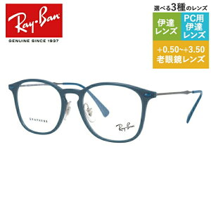 yKizCo Klt[ yEFg^z Vዾ PCዾ X}z߂ ɒBKl [fBOOX ᐸJ Ray-Ban RX8954 8030 50 iRB8954j Y fB[X v