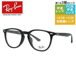 Co Klt[ yEFg^z Vዾ PCዾ X}z߂ ɒBKl [fBOOX ᐸJ ttBbgiAWAtBbgj Ray-Ban RX7159F 2000 52 iRB7159Fj