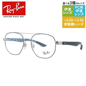 yKizCo Klt[ ywLTS^z Vዾ PCዾ X}z߂ ɒBKl [fBOOX ᐸJ M[tBbg Ray-Ban RX8418 iRB8418j 3016 51T