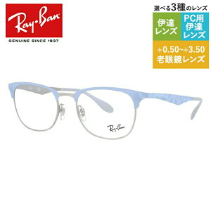 yKizCo Klt[ yu[ ^Cvz Vዾ PCዾ X}z߂ ɒBKl [fBOOX ᐸJ M[tBbg Ray-Ban RX6346 iRB6346j 3023 52T