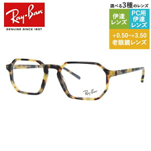 Co Klt[ yXNGA^z Vዾ PCዾ X}z߂ ɒBKl [fBOOX ᐸJ M[tBbg Ray-Ban RX5370 5879 iRB5370j 51TCY i j jZ