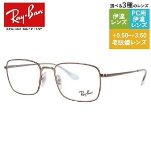 yKizCo Klt[ yXNGA^z Vዾ PCዾ X}z߂ ɒBKl [fBOOX ᐸJ M[tBbg Ray-Ban RX6437 3038 iRB6437j 51TC
