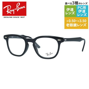 Co Klt[ z[NAC ɒBKl ttBbgiAWAtBbgj Ray-Ban HAWKEYE RX5398F 2000 50TCY EFg^ jZbNX Y fB[X