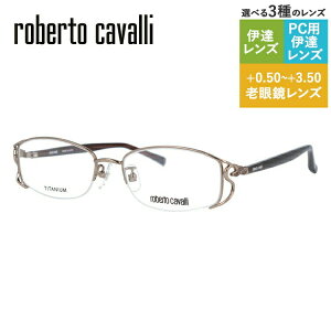 xgJ@ Klt[ Vዾ PCዾ X}z߂ ɒBKl [fBOOX ᐸJ t[ Roberto Cavalli xgEJo ɒB ዾ RC0604-1 52 fB[X t@