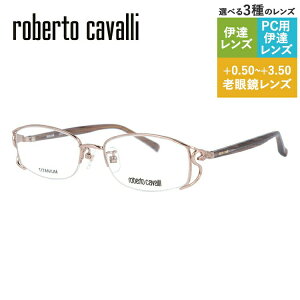 xgJ@ Klt[ Vዾ PCዾ X}z߂ ɒBKl [fBOOX ᐸJ t[ Roberto Cavalli xgEJo ɒB ዾ RC0604-2 52 fB[X t@