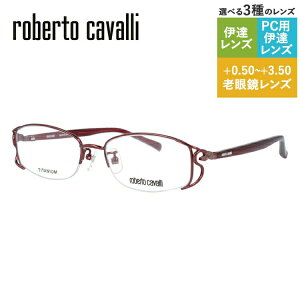 xgJ@ Klt[ Vዾ PCዾ X}z߂ ɒBKl [fBOOX ᐸJ t[ Roberto Cavalli xgEJo ɒB ዾ RC0604-3 52 fB[X t@
