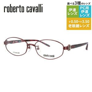 xgJ@ Klt[ Vዾ PCዾ X}z߂ ɒBKl [fBOOX ᐸJ t[ Roberto Cavalli xgEJo ɒB ዾ RC0605-2 52 fB[X t@