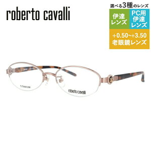 xgJ@ Klt[ Vዾ PCዾ X}z߂ ɒBKl [fBOOX ᐸJ t[ Roberto Cavalli xgEJo ɒB ዾ RC0606-1 51 fB[X t@