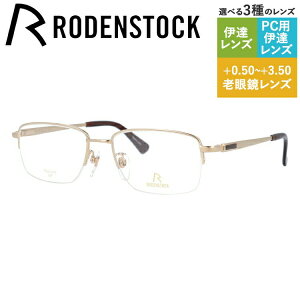 y}\ΏہzyKiz[fXgbN Klt[ GNXN[Vu ɒBKl RODENSTOCK EXCLUSIV R0008-A 52TCY XNGA jZbNX Y fB[X