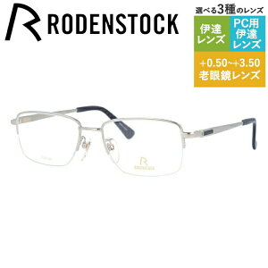 yKiz[fXgbN Klt[ GNXN[Vu ɒBKl RODENSTOCK EXCLUSIV R0008-B 52TCY XNGA jZbNX Y fB[X