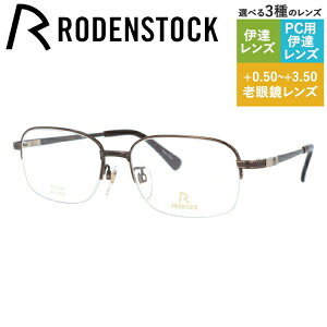 y}\ΏہzyKiz[fXgbN Klt[ GNXN[Vu ɒBKl RODENSTOCK EXCLUSIV R0016-D 55TCY XNGA jZbNX Y fB[X