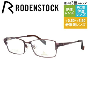 yKiz[fXgbN Klt[ GNXN[Vu lI ɒBKl RODENSTOCK EXCLUSIV Neo R0019-D 54TCY XNGA jZbNX Y fB[X
