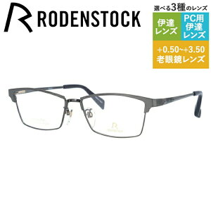 yKiz[fXgbN Klt[ GNXN[Vu ɒBKl RODENSTOCK EXCLUSIV R0033-C 55TCY XNGA jZbNX Y fB[X