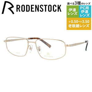 yKiz[fXgbN Klt[ GNXN[Vu ɒBKl RODENSTOCK EXCLUSIV R0123-A 55TCY XNGA jZbNX Y fB[X