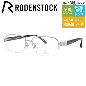 yKiz[fXgbN Klt[ GNXN[Vu ɒBKl RODENSTOCK EXCLUSIV R0187-B 55TCY XNGA jZbNX Y fB[X