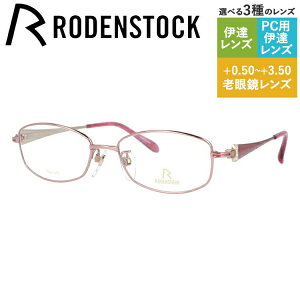 yKiz[fXgbN Klt[ GNXN[Vu ɒBKl RODENSTOCK EXCLUSIV R0248-B 51TCY XNGA jZbNX Y fB[X